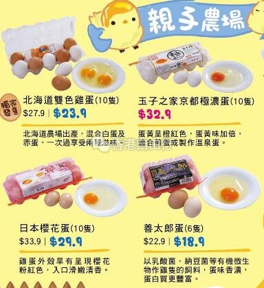QQ截图20190322094908.jpg