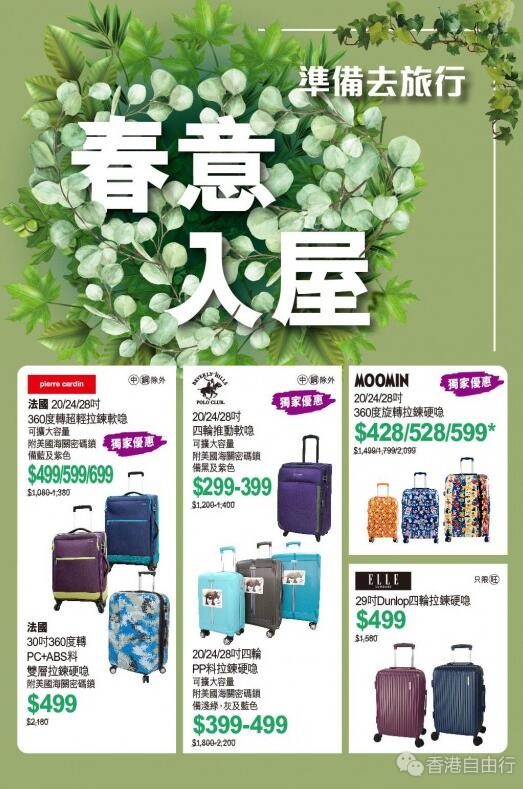 QQ截图20190325101543.jpg
