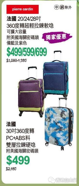 QQ截图20190325101550.jpg