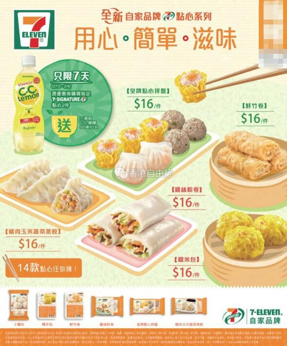 QQ截图20190327100559.jpg