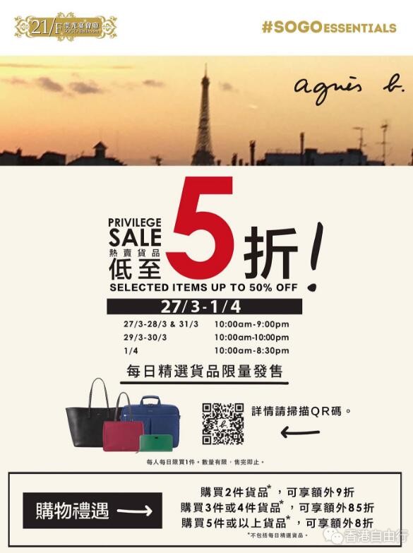 QQ截图20190327091933.jpg