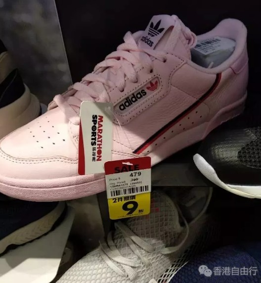QQ截图20190328150827.png