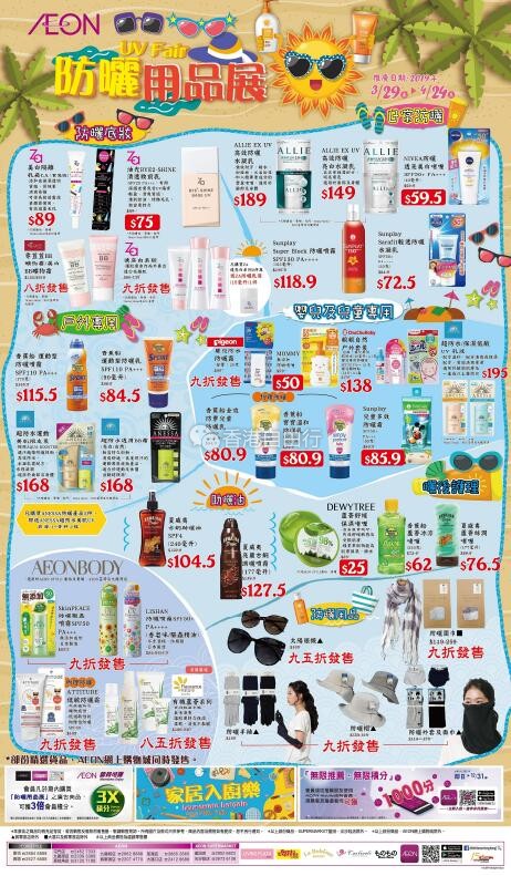 QQ截图20190328095601.jpg