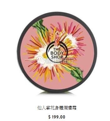 QQ截图20190401103437.jpg