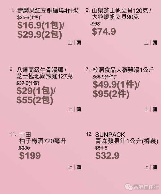 QQ截图20190402115332.jpg
