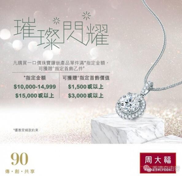 QQ截图20190402093353.jpg