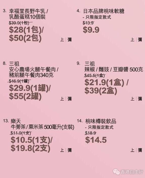QQ截图20190402115337.jpg