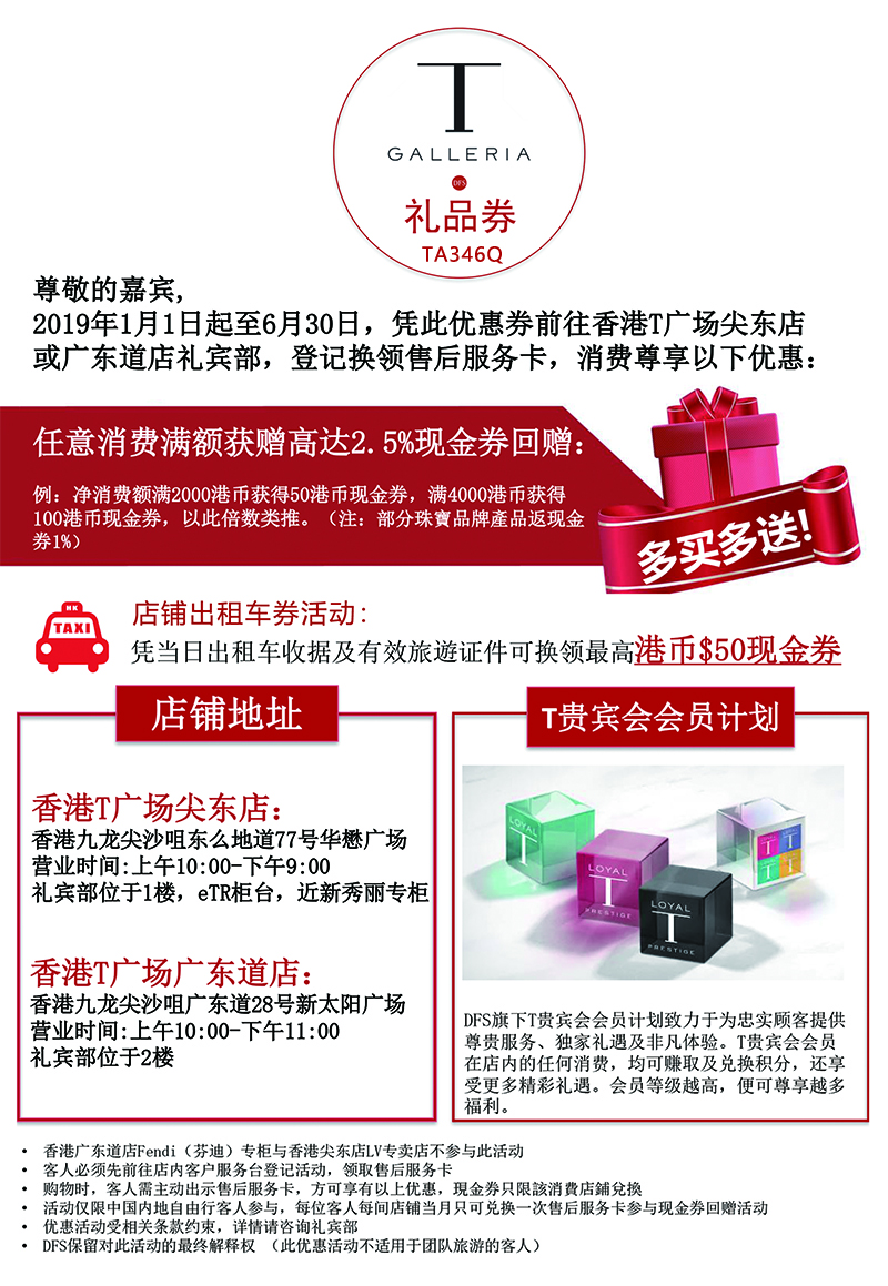 QQ图片20190121163638.jpg