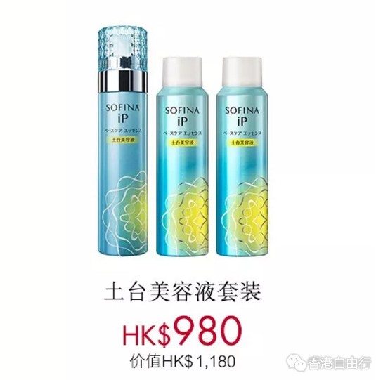 QQ截图20190404101907.png