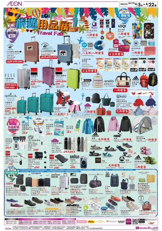 QQ截图20190404092152.jpg