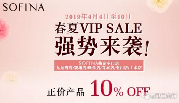 QQ截图20190404101845.png