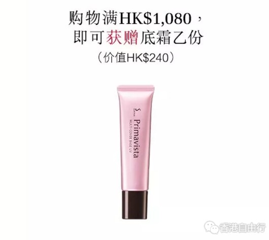 QQ截图20190404101925.png