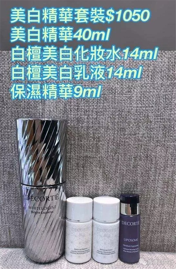 QQ截图20190408152313.png