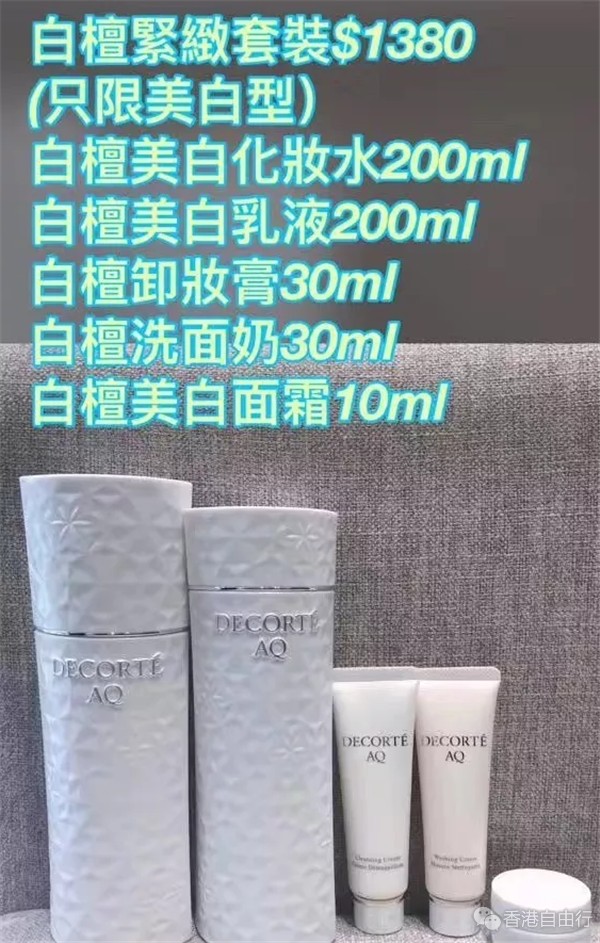 QQ截图20190408152302.png