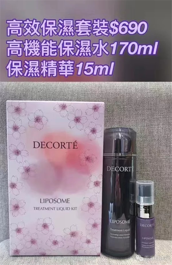 QQ截图20190408152308.png