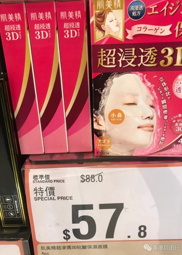 QQ截图20190409100500.png