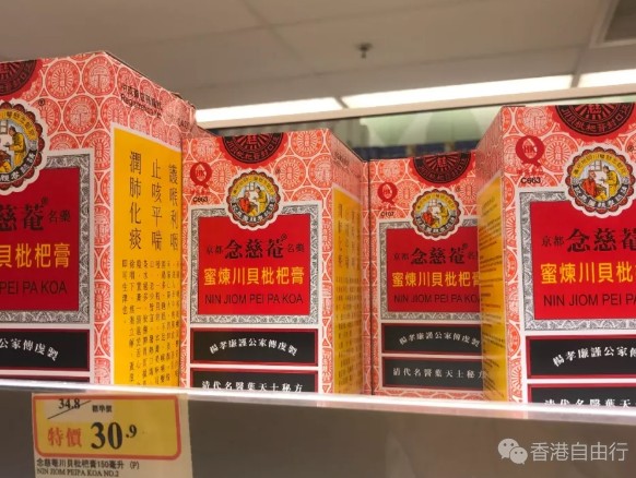 QQ截图20190409100909.png