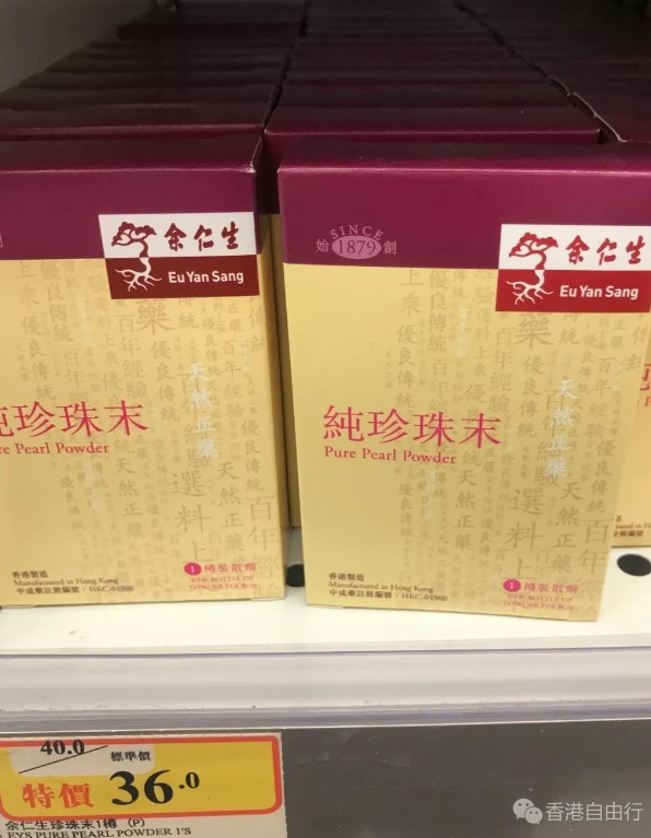 QQ截图20190409100919.png