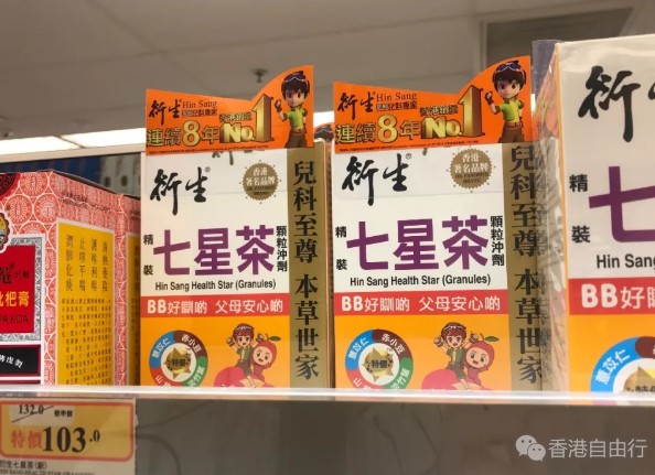 QQ截图20190409100913.png