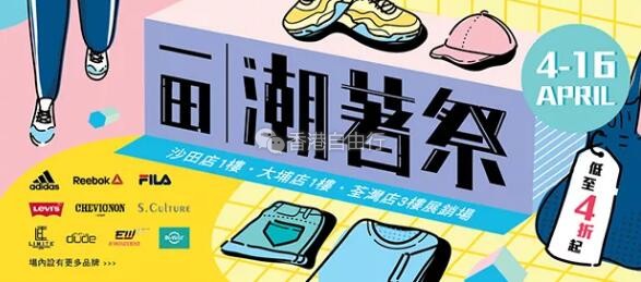 QQ截图20190410120842.jpg
