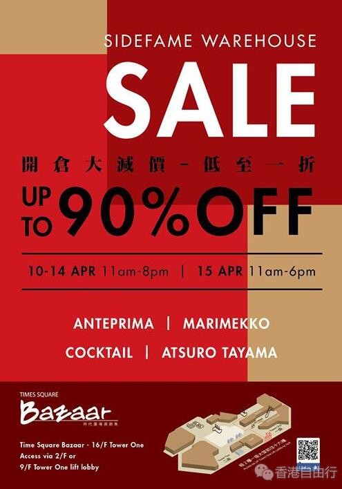 QQ截图20190410121743.jpg