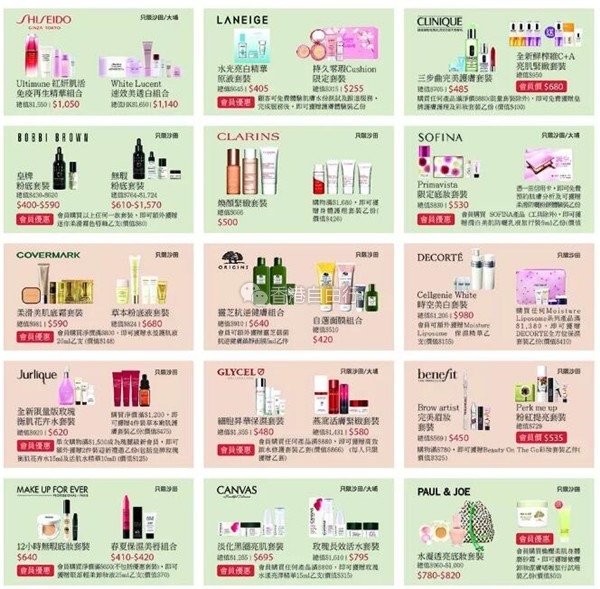 QQ截图20190411150738.jpg