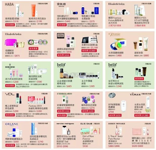 QQ截图20190411150743.jpg