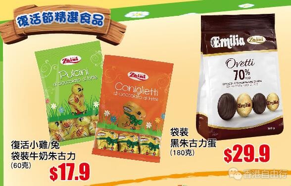 QQ截图20190411094740.jpg