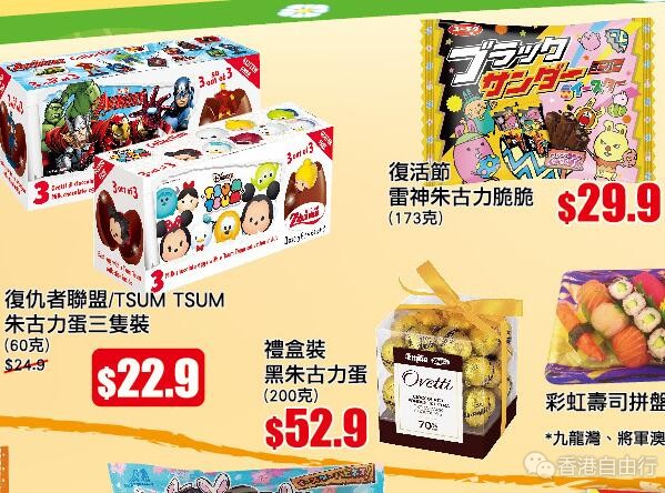 QQ截图20190411094803.jpg