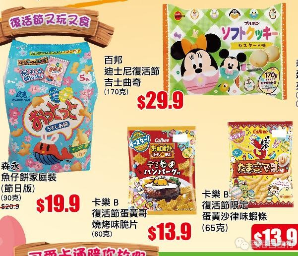 QQ截图20190411094825.jpg
