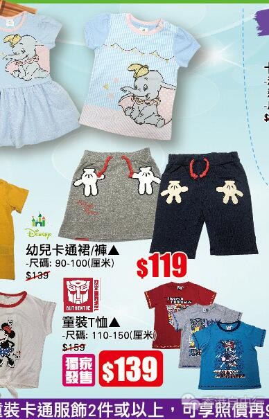 QQ截图20190411094856.jpg