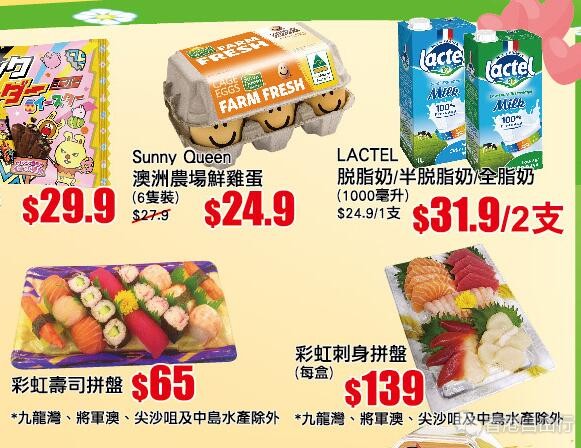 QQ截图20190411094807.jpg