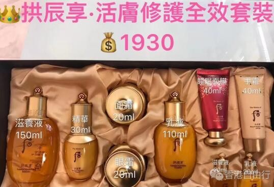 QQ截图20190412125927.jpg