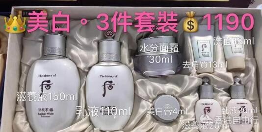 QQ截图20190412125920.jpg