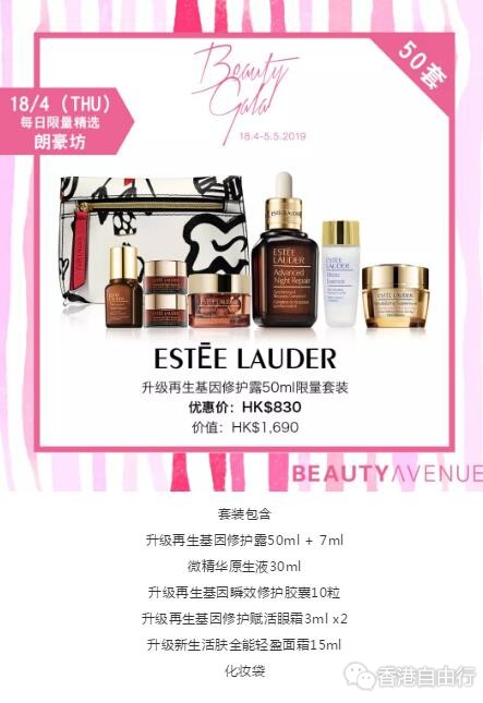 QQ截图20190413093951.jpg