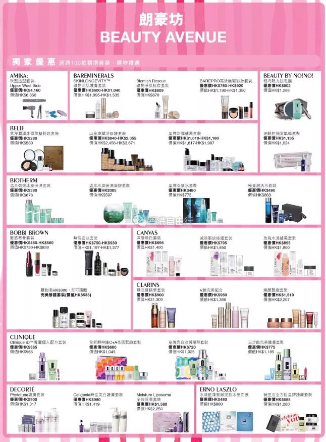 QQ截图20190413093100.jpg