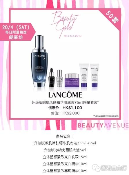 QQ截图20190413094002.jpg