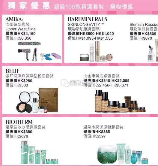 QQ截图20190413093106.jpg