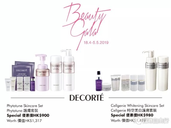 QQ截图20190417150241.png
