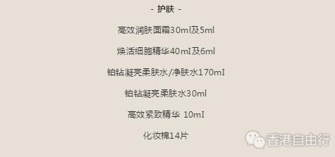 QQ截图20190417094350.jpg