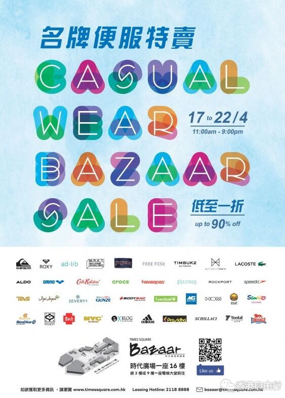 QQ截图20190417095151.jpg