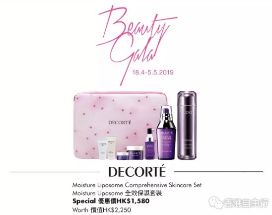QQ截图20190417150235.png