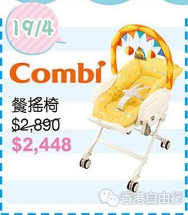 QQ截图20190418100101.jpg