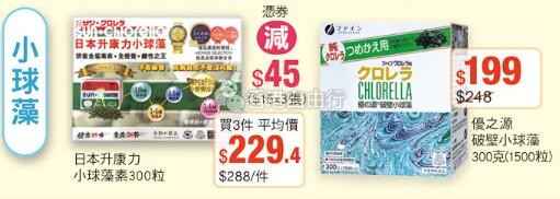 QQ截图20190418101657.jpg