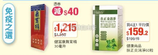 QQ截图20190418101651.jpg