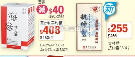 QQ截图20190418101654.jpg