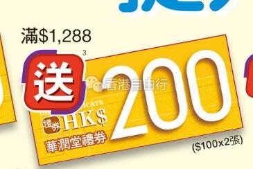 QQ截图20190418101633.jpg