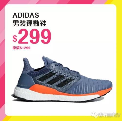 QQ截图20190418091554.jpg