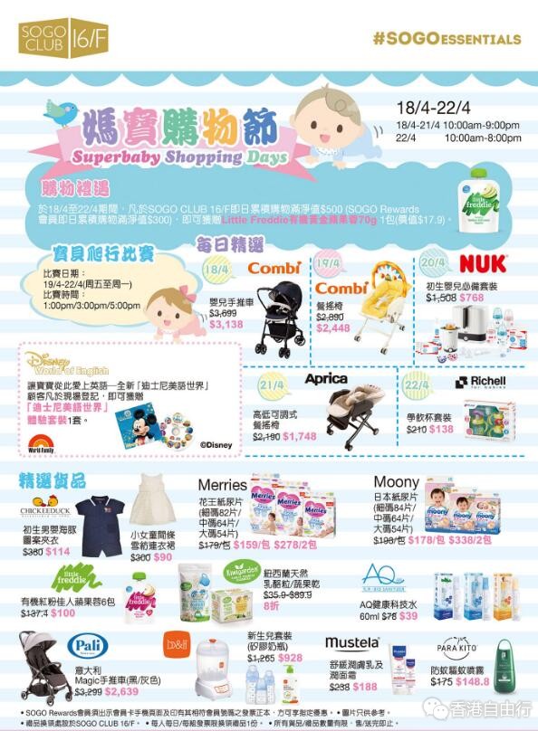 QQ截图20190418100050.jpg