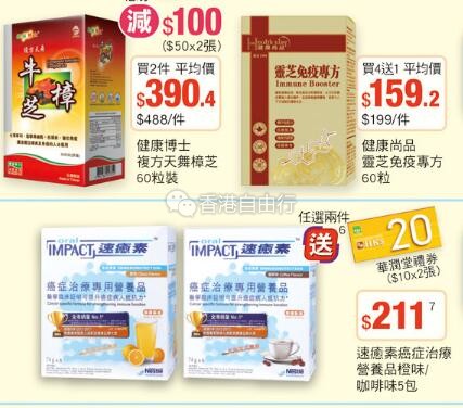 QQ截图20190418101644.jpg